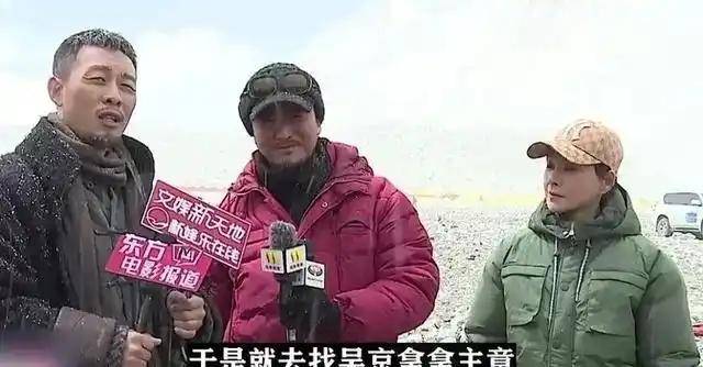 Crown Login 2 Agent_吴京邀张译拍戏:你要多少片酬?张译:你要没钱Crown Login 2 Agent,就算一百我也演!