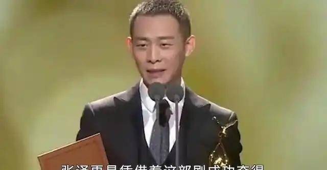 Crown Login 2 Agent_吴京邀张译拍戏:你要多少片酬?张译:你要没钱Crown Login 2 Agent,就算一百我也演!