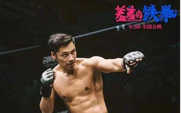 Crown Football Network_父亲是央视“一哥”Crown Football Network,他低调娶影后之女,39岁生一女成人生赢家