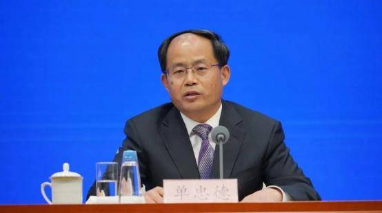 Crown Credit Network agent application_又一中央候补委员晋升正部;这个国家局“一把手”调整