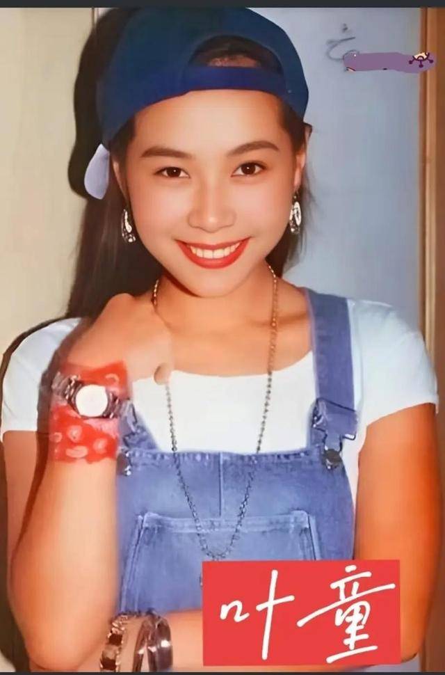 Authentic Crown Credit Network agent_曝61岁叶童香港行生图Authentic Crown Credit Network agent,身材干瘪脸上画大浓妆,多人追着索要签名