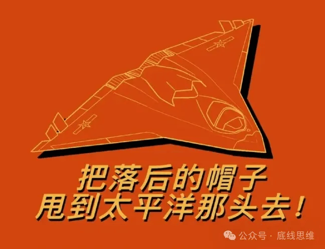 How to open a credit plate_中国新机井喷How to open a credit plate,"美国正获得全面后发优势"