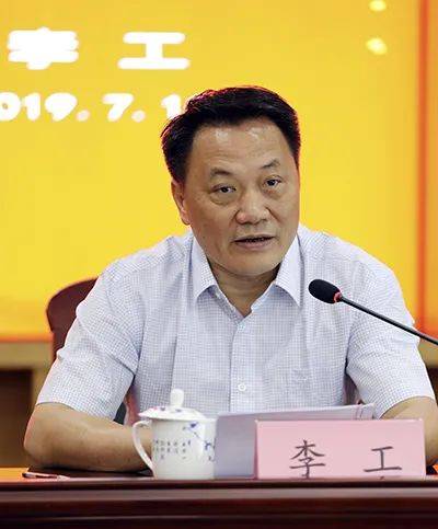 Crown Credit Network Application_突然Crown Credit Network Application,李工被查!