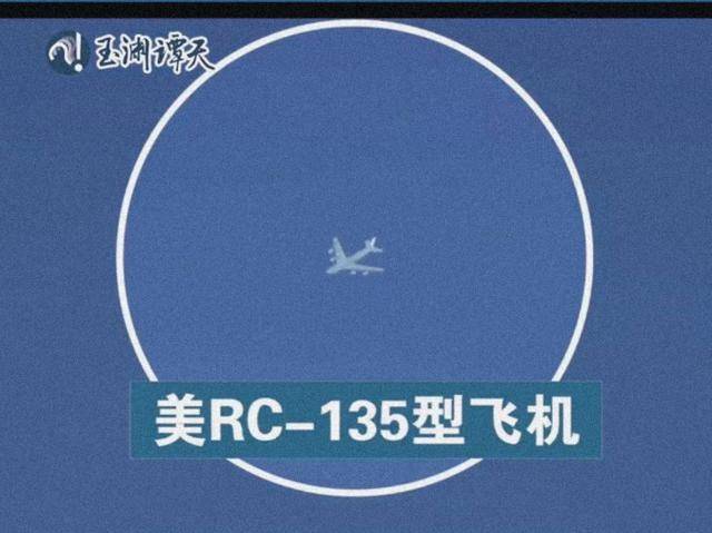 Crown Credit Network _难怪055大驱、轰6K同时现身Crown Credit Network ,美军真的下手了,带菲舰机闯黄岩岛