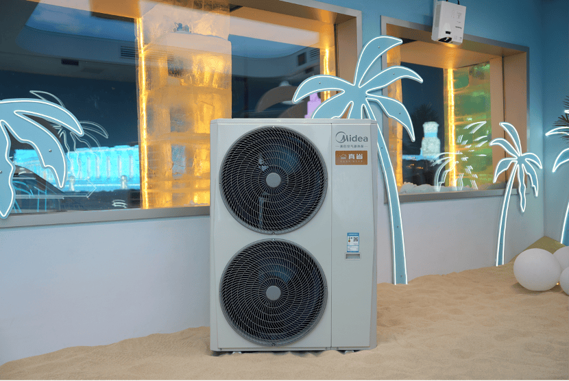 Crown Welcome Registration Account _探秘东北夏威夷Crown Welcome Registration Account ,美的空调全屋智慧空气新体验