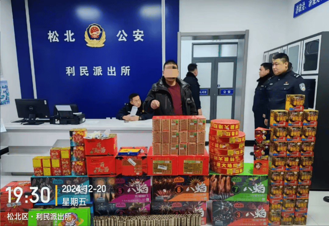 Crown Credit Network Registration and Account Opening_零容忍Crown Credit Network Registration and Account Opening!哈尔滨王某、芦某、孙某、田某被处罚!