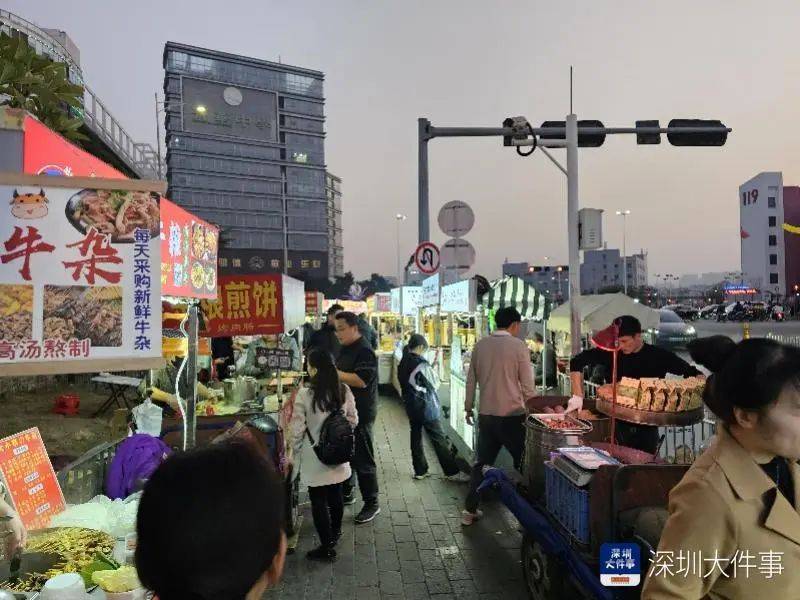 Crown Credit Network Member Account Opening_深圳一商圈50米40多个摊位Crown Credit Network Member Account Opening,还摆上机动车道!街道办:清理整治劝导