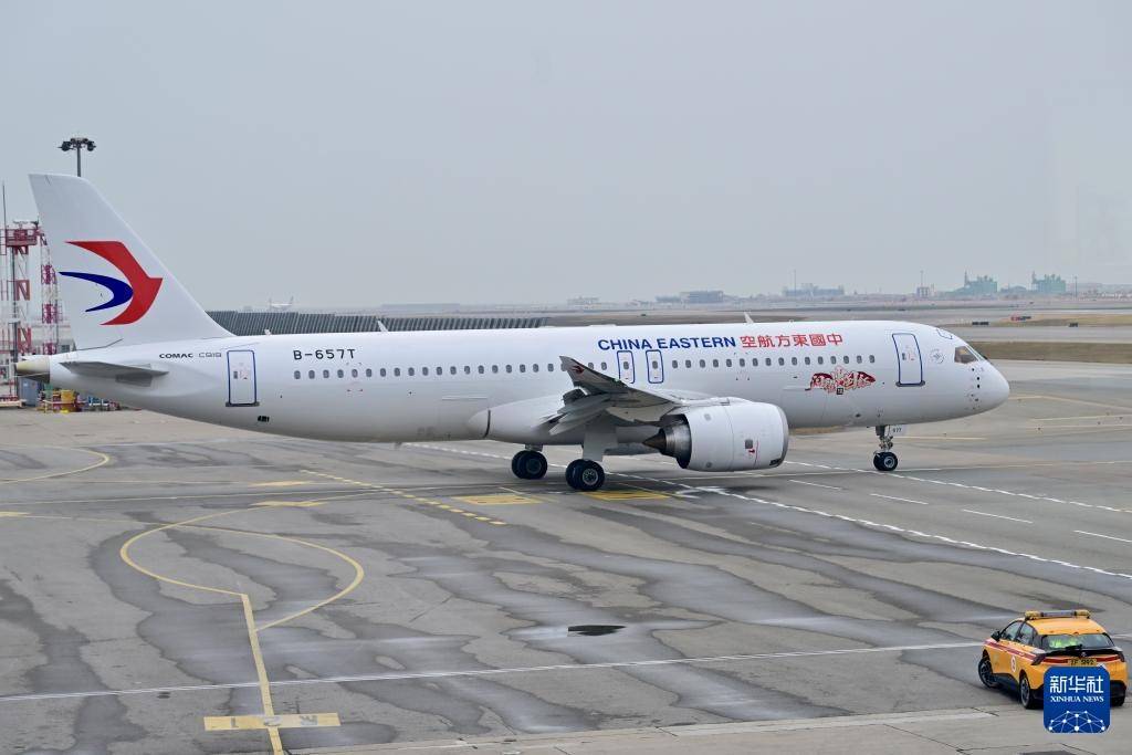 Crown Credit Network_首航成功Crown Credit Network!国产大飞机C919正式执飞沪港定期商业航班