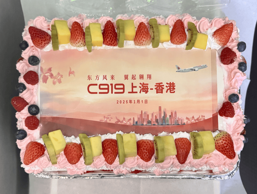 How to Get Crown Company Agent_日首相涉华表态:这是极为重要的事【看世界·新闻早知道】