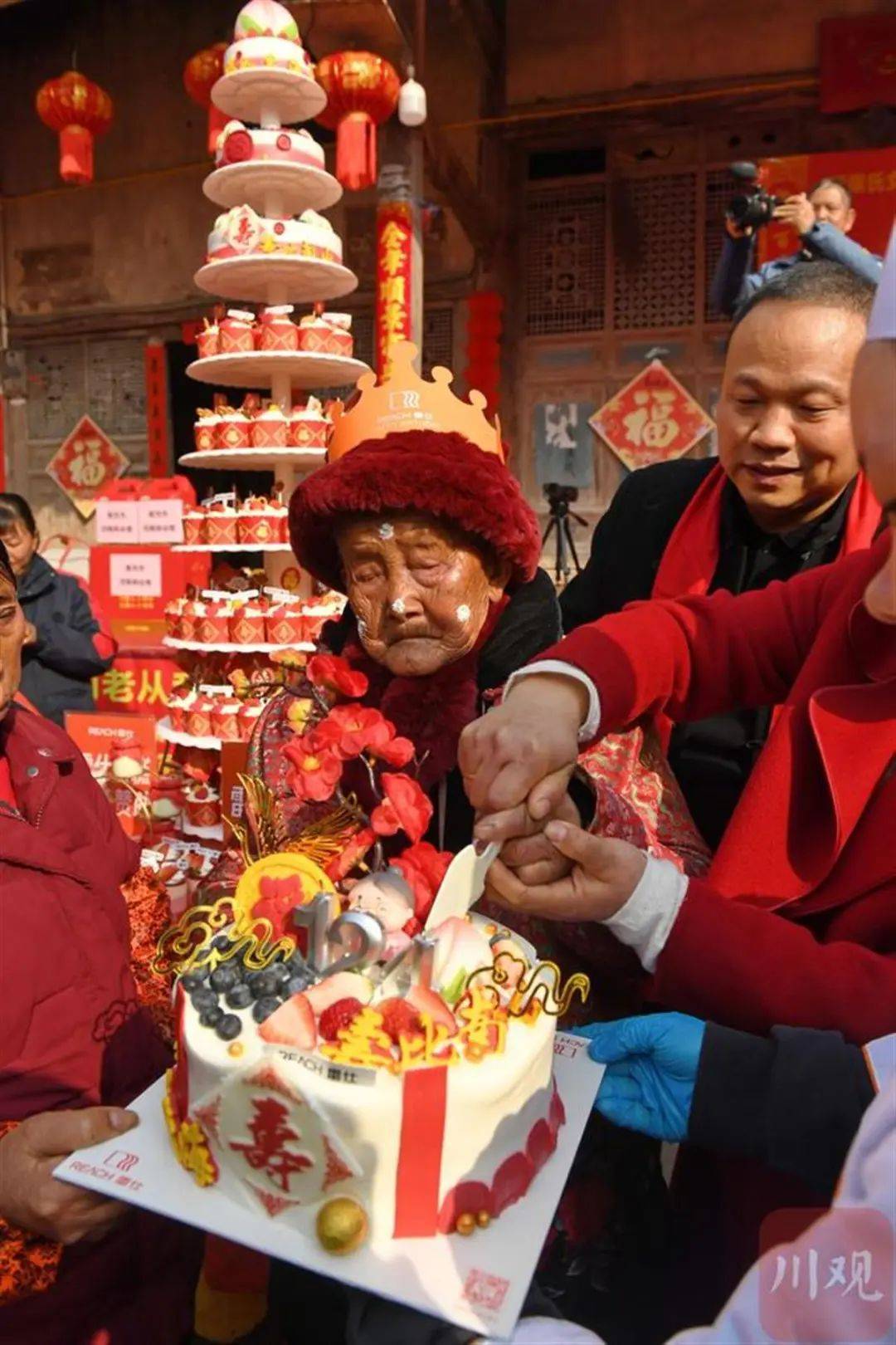 How to Get Crown Company Agent_日首相涉华表态:这是极为重要的事【看世界·新闻早知道】