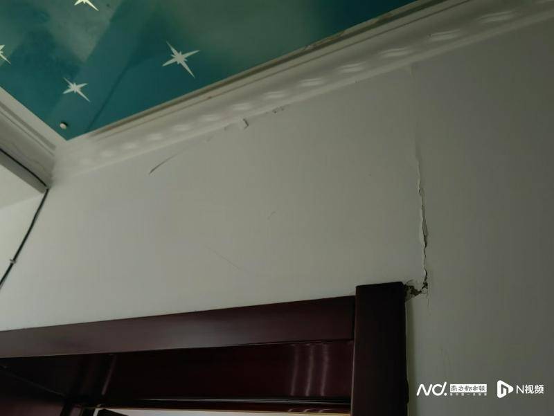 Bosnian Super League_连线银川4.8级地震亲历者:家里墙裂了在室外避险Bosnian Super League,气温低