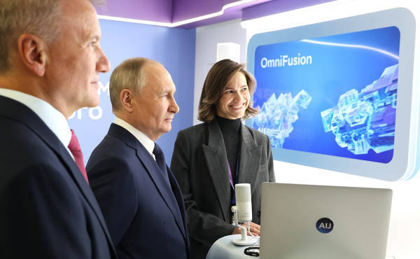 Bosnian Super League_“中国被公认处于世界领先地位”Bosnian Super League,普京指示俄方与中国合作推动人工智能进一步发展