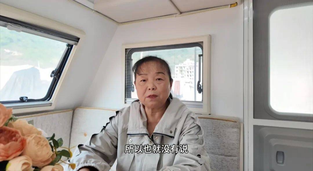 Crown Sports Official Website_《出走的决心》原型苏敏回应离婚进展:已支付16万给男方