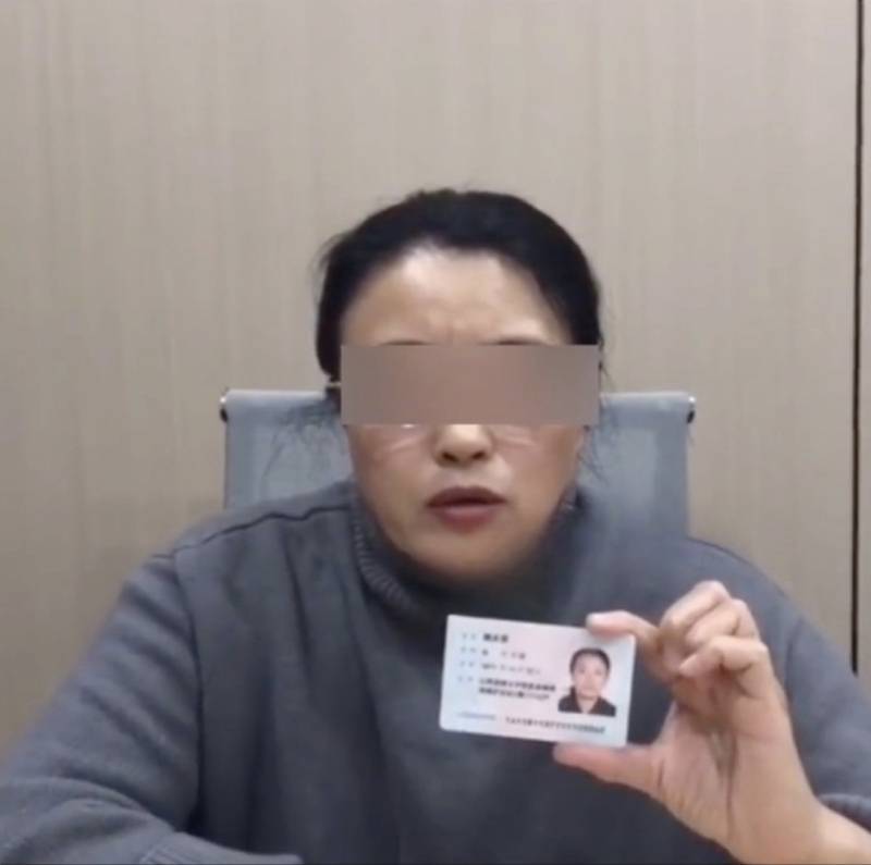 Crown Credit Platform_吕梁一女子举报在国企上班的丈夫包养情人受贿Crown Credit Platform!涉事企业回应