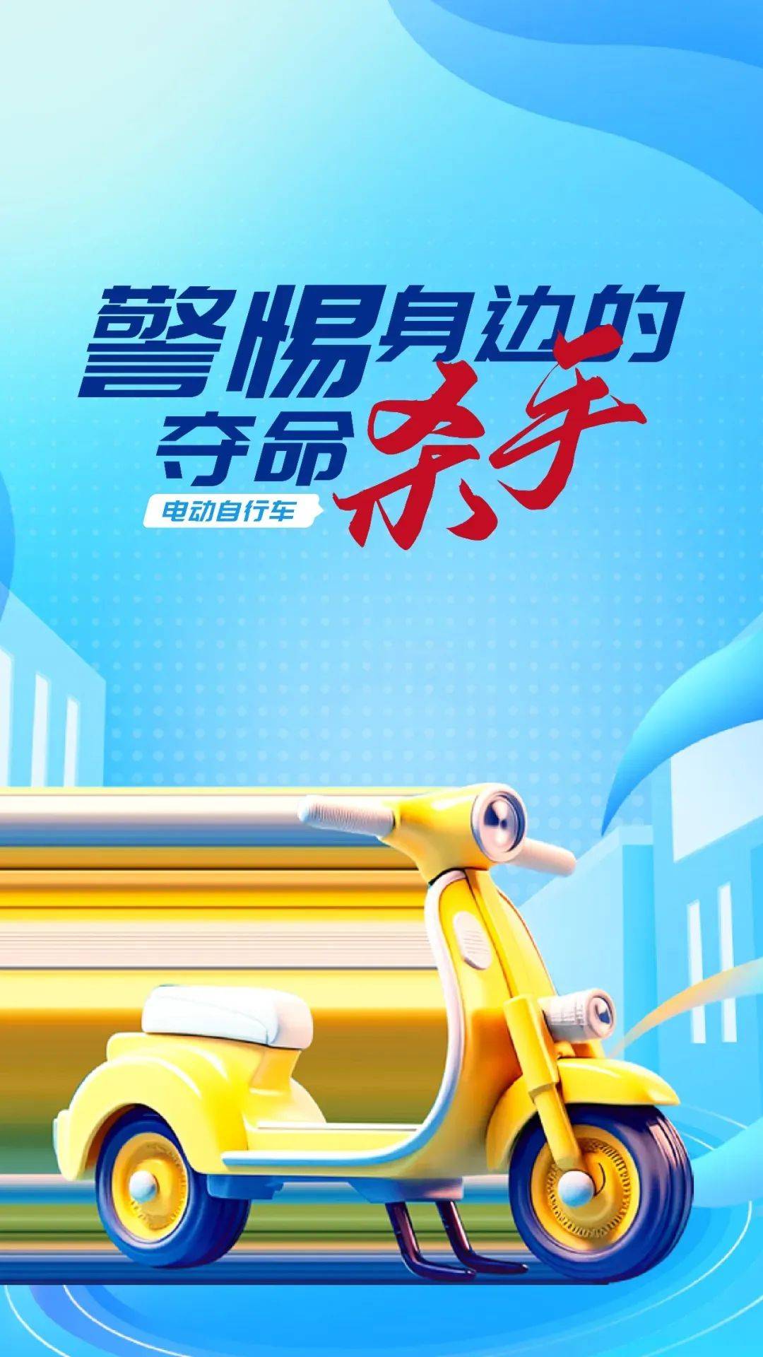 How to register Crown Credit Network _泰州18岁小伙被炸身亡How to register Crown Credit Network !罪魁祸首又是它→