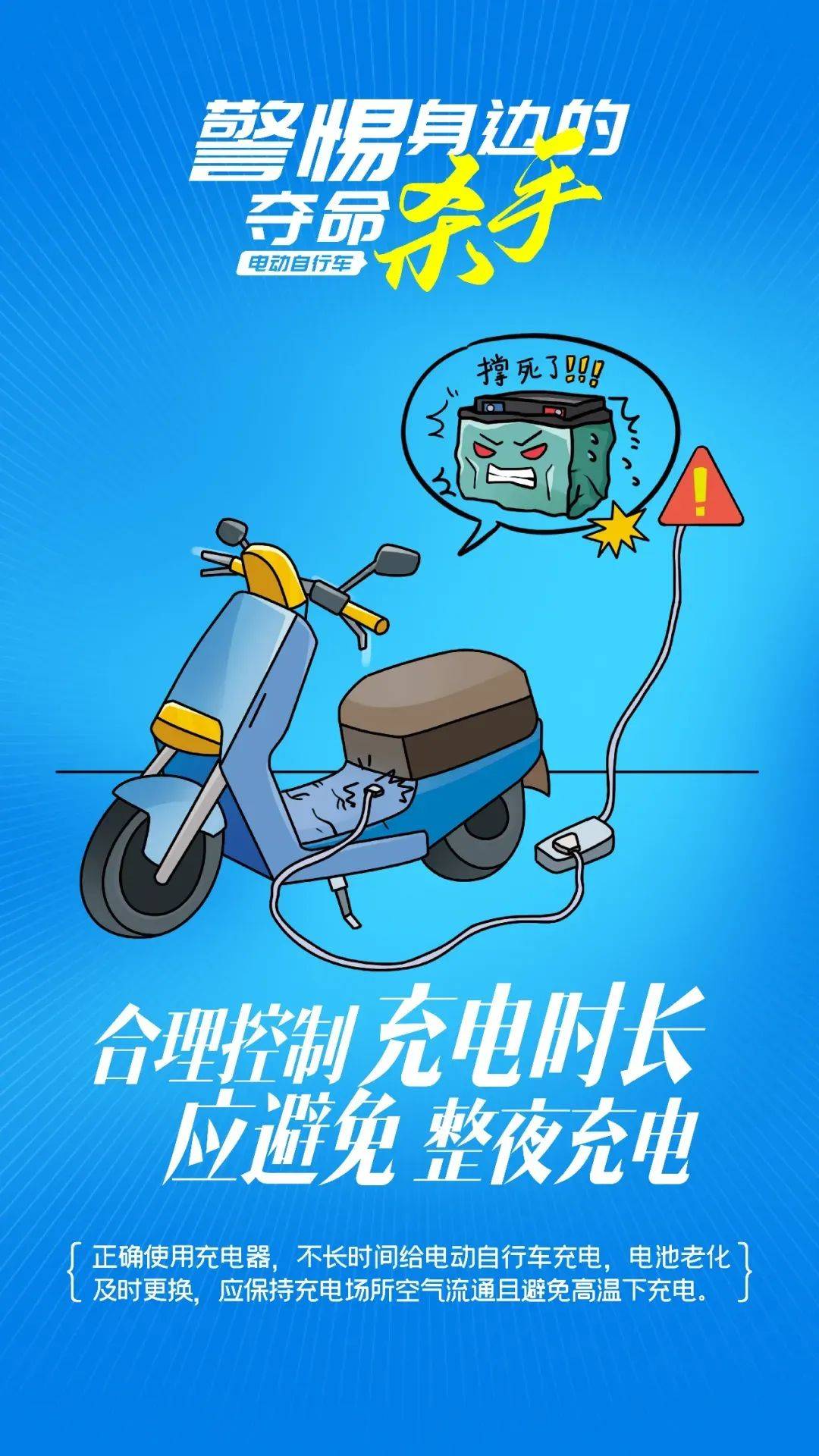 How to register Crown Credit Network _泰州18岁小伙被炸身亡How to register Crown Credit Network !罪魁祸首又是它→