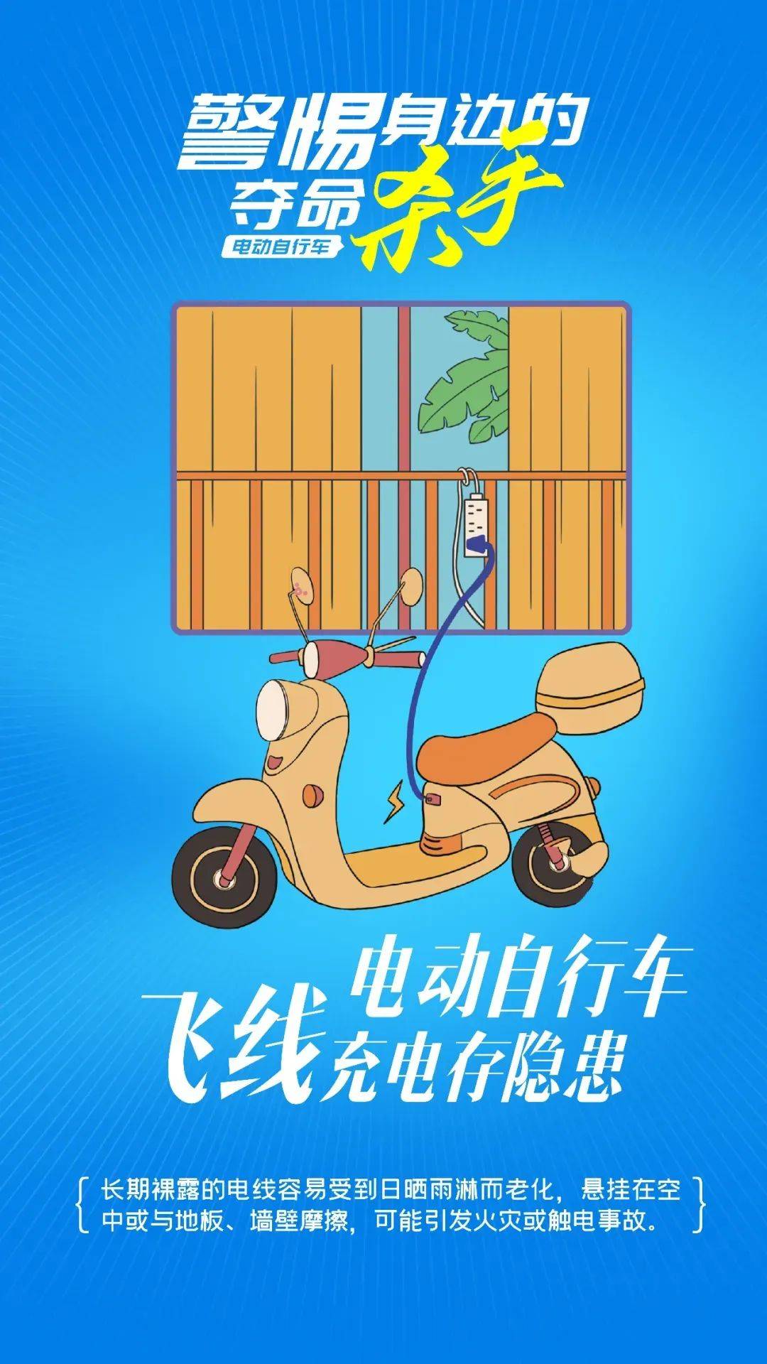 How to register Crown Credit Network _泰州18岁小伙被炸身亡How to register Crown Credit Network !罪魁祸首又是它→