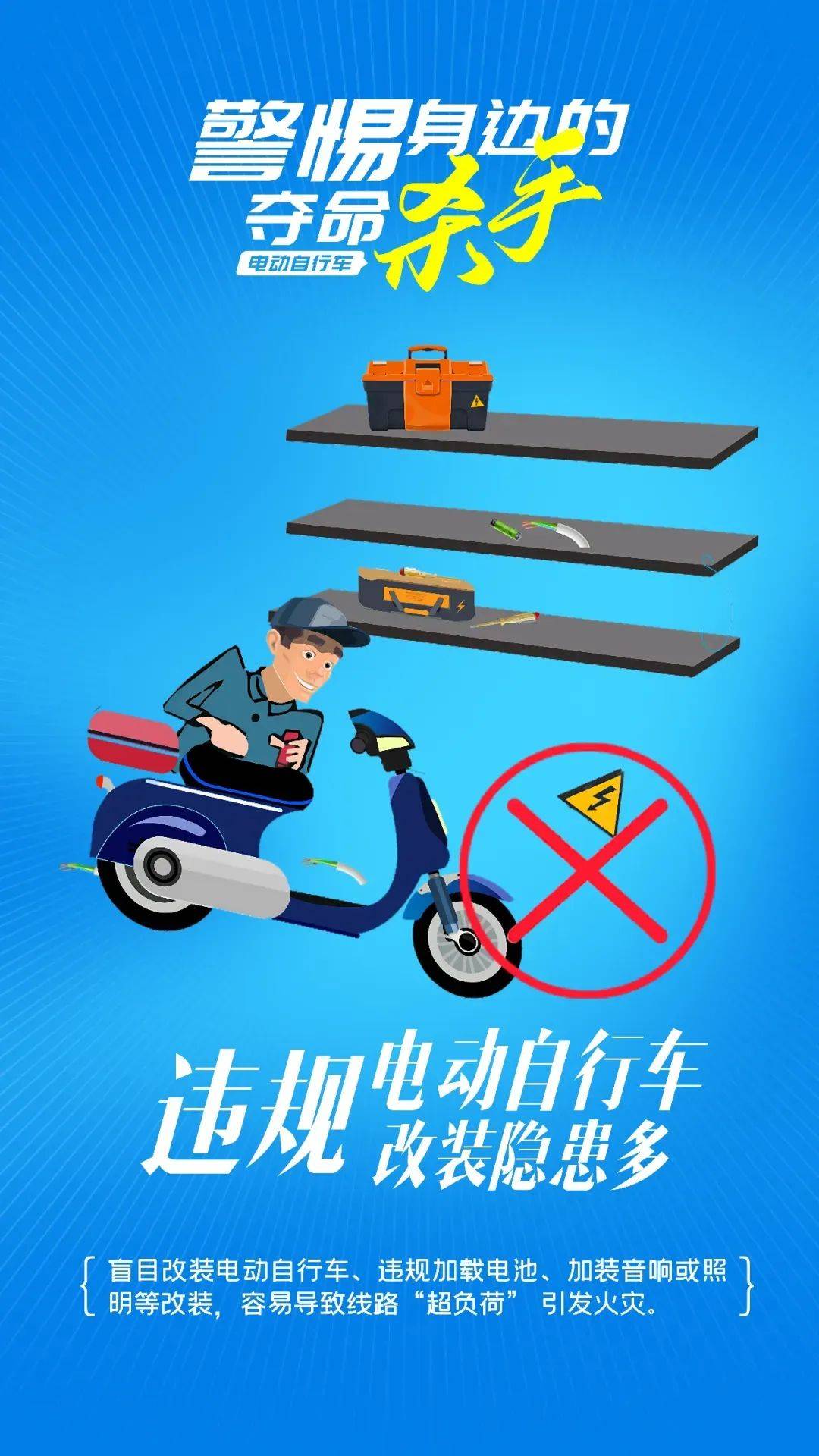 How to register Crown Credit Network _泰州18岁小伙被炸身亡How to register Crown Credit Network !罪魁祸首又是它→