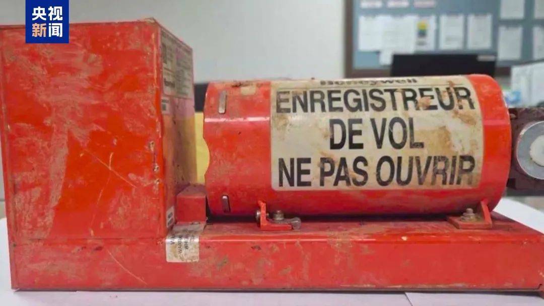 Crown Credit Member Account Registration _韩国空难机长最后动作曝光Crown Credit Member Account Registration ,“他可能一直紧握操纵杆坚持到了最后”!涉嫌职务过失致死,涉事航司高管被禁止出国!调查中飞机残骸再次起火