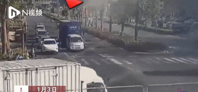 Crown Credit Network Account Application_触目惊心Crown Credit Network Account Application,1人当场身亡!警方通报