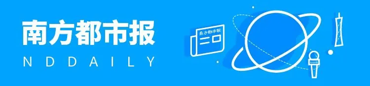 Crown credit network opening_1月开启“冷冷冷”模式Crown credit network opening!东莞春节有中等强度冷空气
