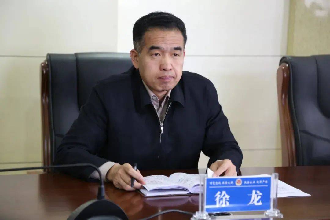 Crown credit network login 2 login 3_厅长徐龙、市长王伟Crown credit network login 2 login 3,职务对调