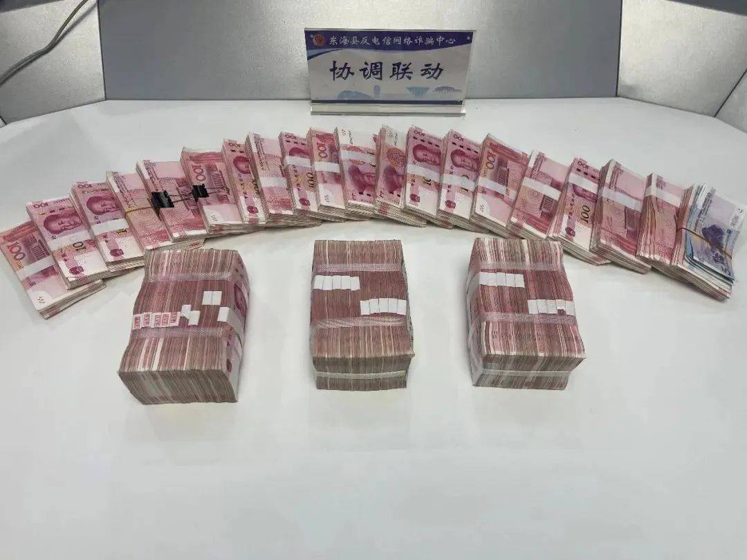 Crown credit network member application website_骗子开始先给你转钱了Crown credit network member application website,女子收到50万元转账