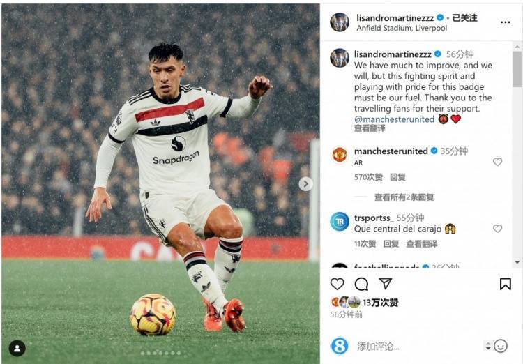 Crown Credit rental agent_利桑德罗:这种战斗精神和为队徽而战的自豪Crown Credit rental agent,必须成为我们的动力