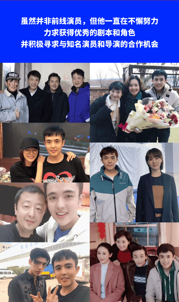 Crown Football Agent_中国驻清迈总领事馆回应男演员王星在泰缅边境失联Crown Football Agent,知情人称“应该能救出来”