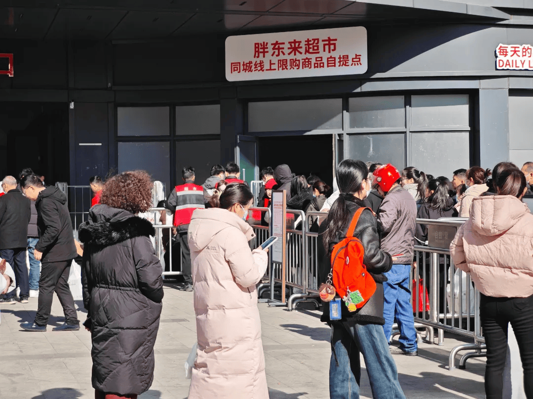 Crown betting website
_胖东来客流骤减Crown betting website
?记者实探发现值得叫好……