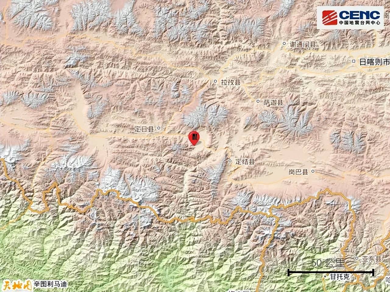 How to register for Crown Credit
_西藏日喀则市定日县发生6.8级地震How to register for Crown Credit
,震源深度10公里