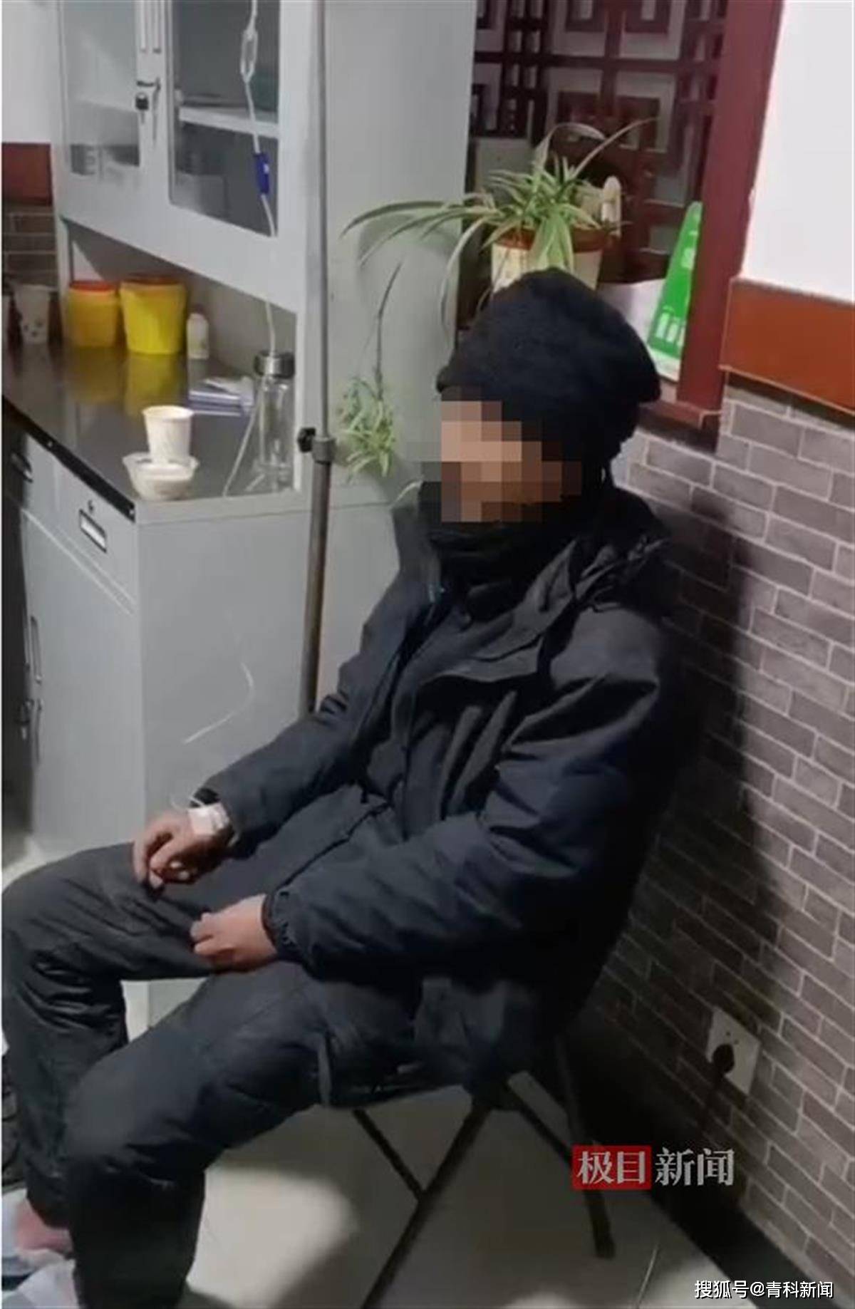 Crown Login 1, Login 2, Login 3 Agent
_河南小伙登太白山失联9天后自己走了出来Crown Login 1, Login 2, Login 3 Agent
,救助者:他在河滩石头上半趴着,说自己几天没喝水了