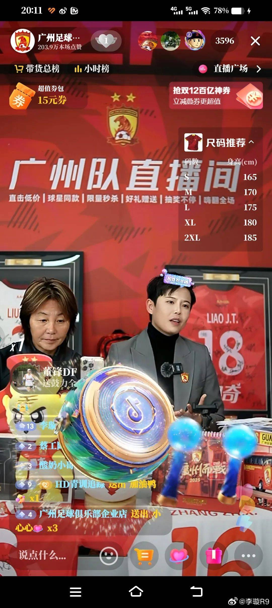 How to open Crown Credit_悲情！传广州队负责人刘倩甚至抵押了自己的房产How to open Crown Credit，换来一些资金