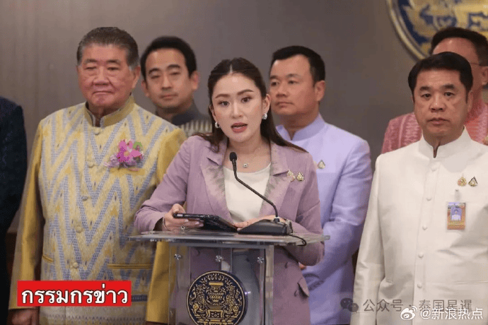 How to open an account on Crown Credit Network
_演员星星被找到How to open an account on Crown Credit Network
,泰警方:他被缅甸边防部队拘留!一位23岁小伙前往泰国也失联,家人被威胁