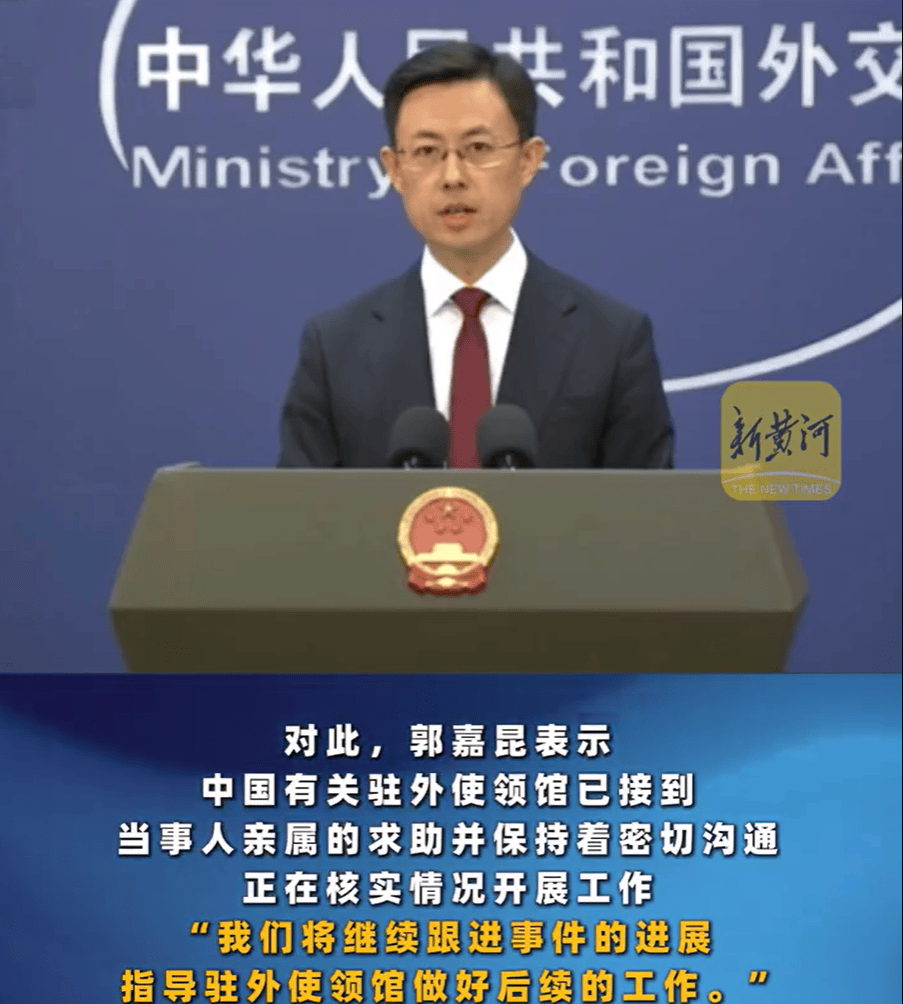 How to open an account on Crown Credit Network
_演员星星被找到How to open an account on Crown Credit Network
,泰警方:他被缅甸边防部队拘留!一位23岁小伙前往泰国也失联,家人被威胁