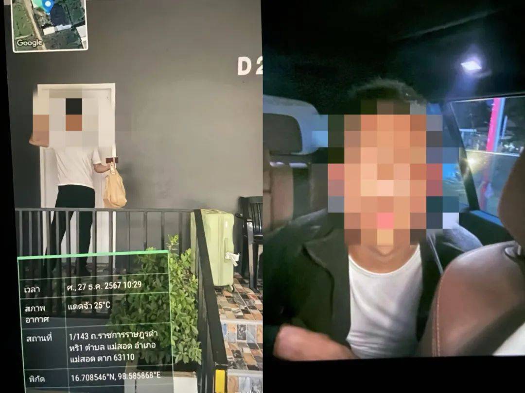 How to open an account on Crown Credit Network
_演员星星被找到How to open an account on Crown Credit Network
,泰警方:他被缅甸边防部队拘留!一位23岁小伙前往泰国也失联,家人被威胁