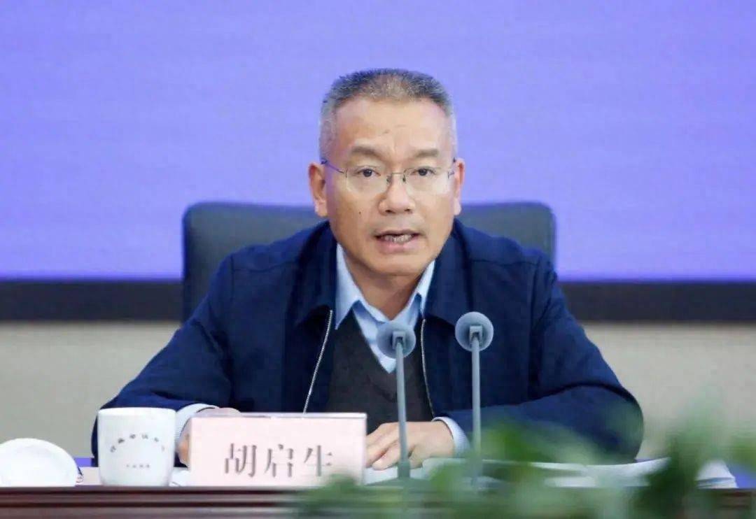 Crown Credit Network platform
_胡启生Crown Credit Network platform
,被免去河北省副省长职务