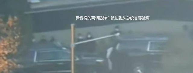 Crown Credit Agent Registration
_效仿阿萨德Crown Credit Agent Registration
,尹锡悦也来了一出“金蝉脱壳”,坐上防弹车,跑了?