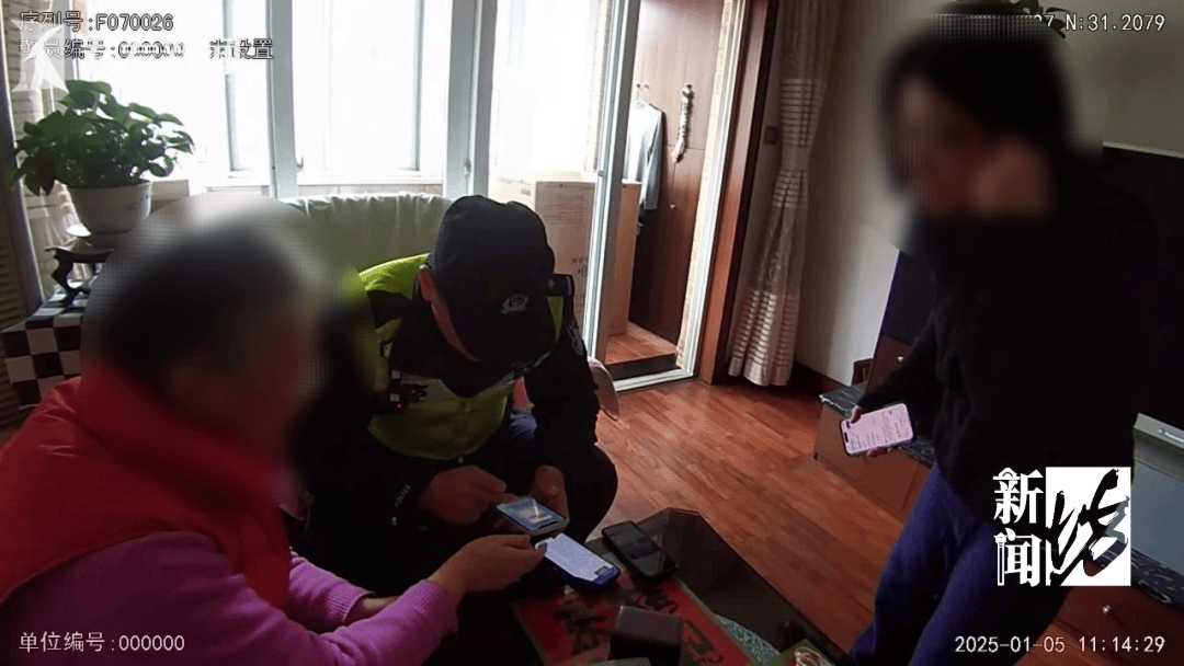 Crown 3 agent application
_突然失控Crown 3 agent application
!上海阿姨慌了:我的1400万啊