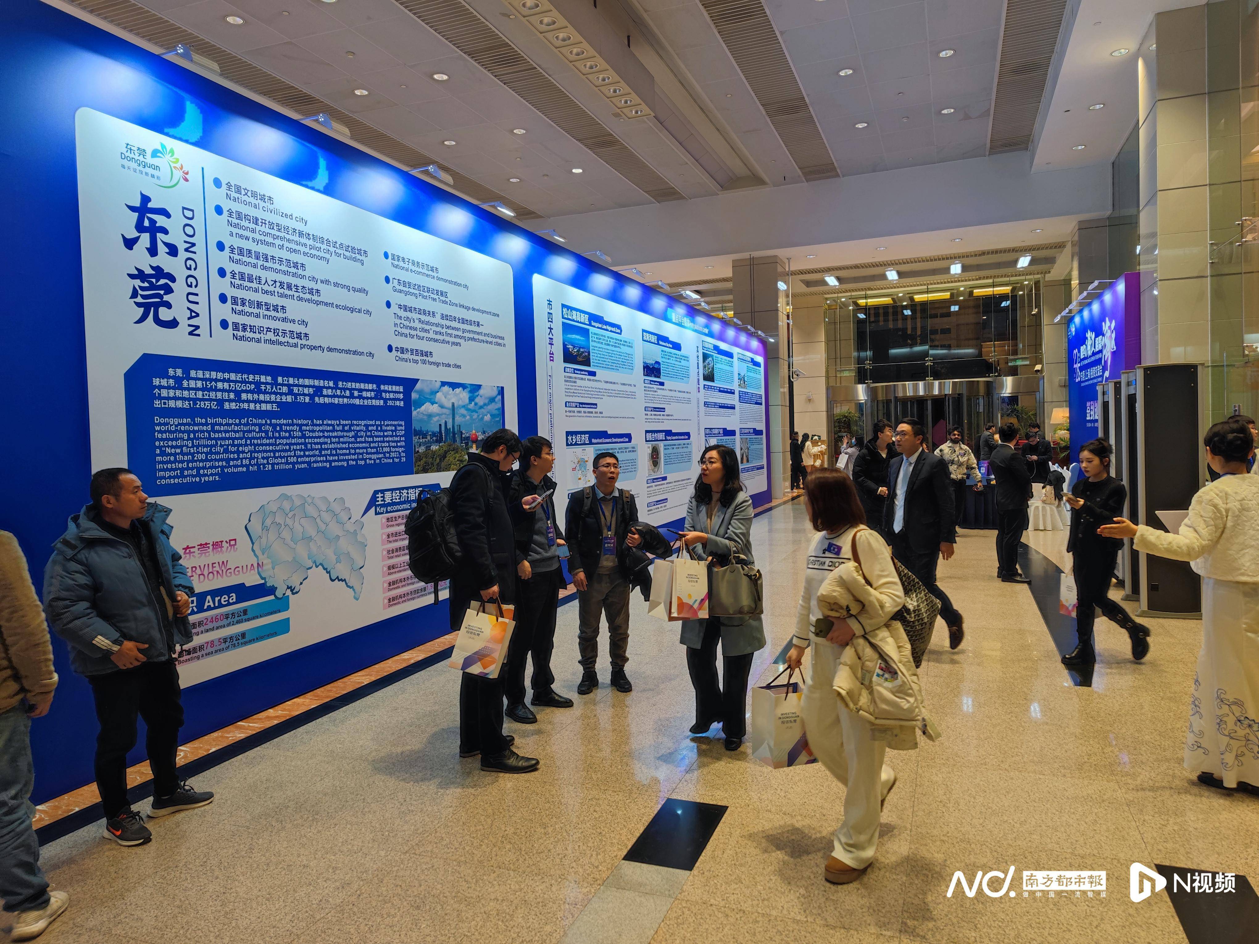 Crown Sports Cooperation
_东莞市委书记韦皓:希望广大客商关注东莞、投资东莞