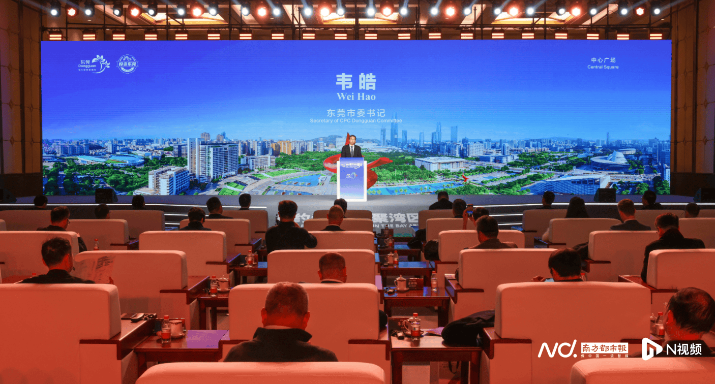 Crown Sports Cooperation
_东莞市委书记韦皓:希望广大客商关注东莞、投资东莞