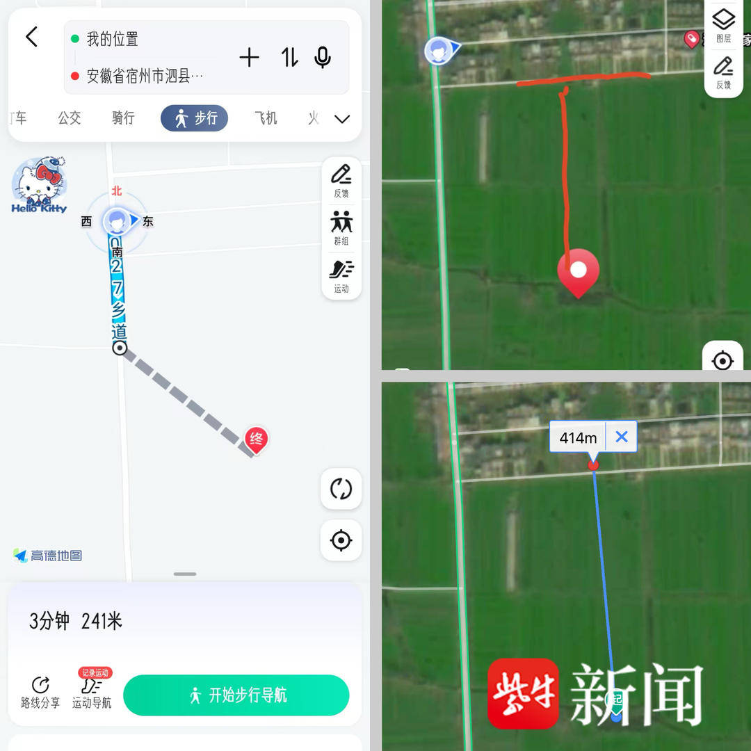 How to register hga050
_安徽泗县风力发电机日夜运转:村民希望有降噪措施How to register hga050
,当地将进行调查