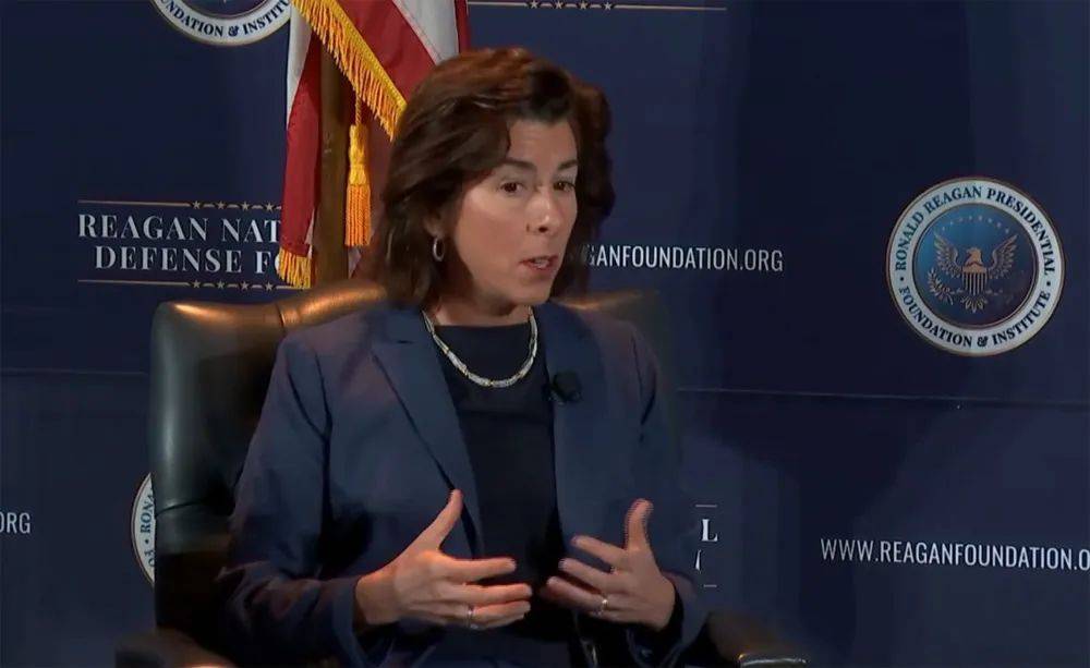 皇冠会员_"四年来我们给中国使了多少绊子皇冠会员,就这?"