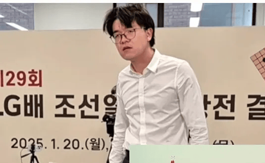 皇冠信用平台出租出售_柯洁愤怒退赛皇冠信用平台出租出售,韩国选手夺冠!决赛现场他问裁判:你怎么能这么干呢!前世界冠军:裁判有点选择性执法