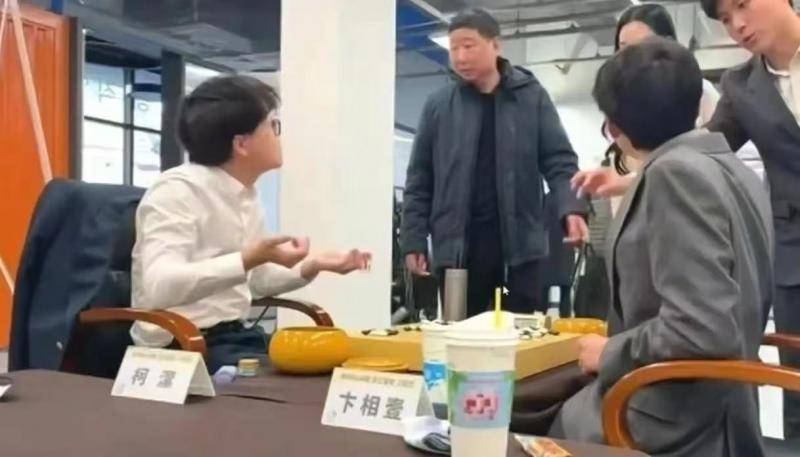 皇冠公司的代理怎么拿_关注|柯洁、俞斌一行启程回国 拒绝参加LG杯颁奖仪式