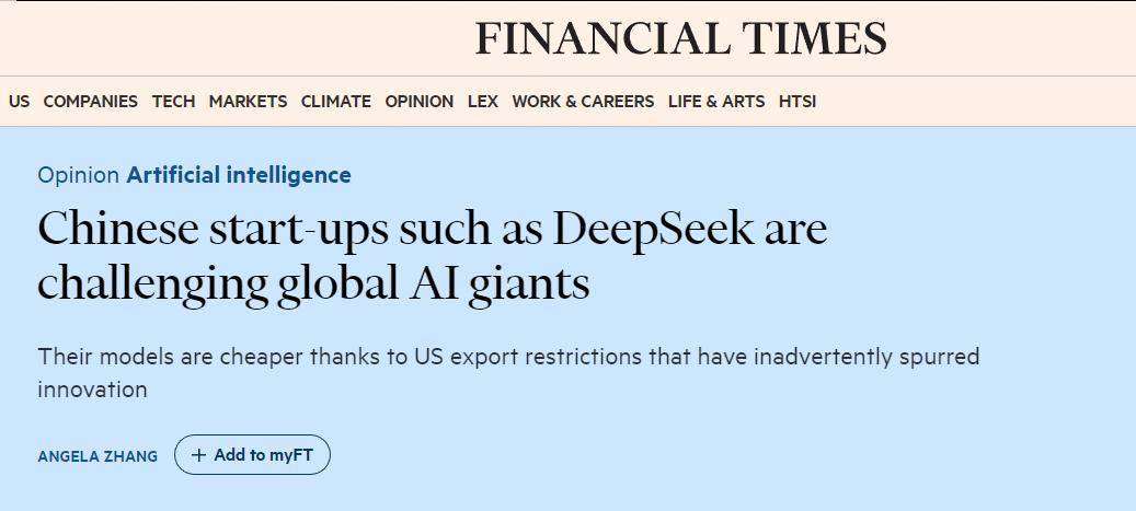 皇冠信用网登2代理_让科学家们兴奋不已皇冠信用网登2代理?中国国产AI大模型受全球追捧