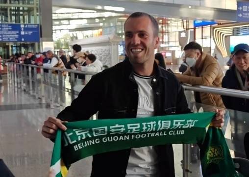 皇冠信用网登1,登2,登3出租_塞尔吉尼奥归化进展不顺皇冠信用网登1,登2,登3出租,退籍遇到小问题国安正和时间赛跑