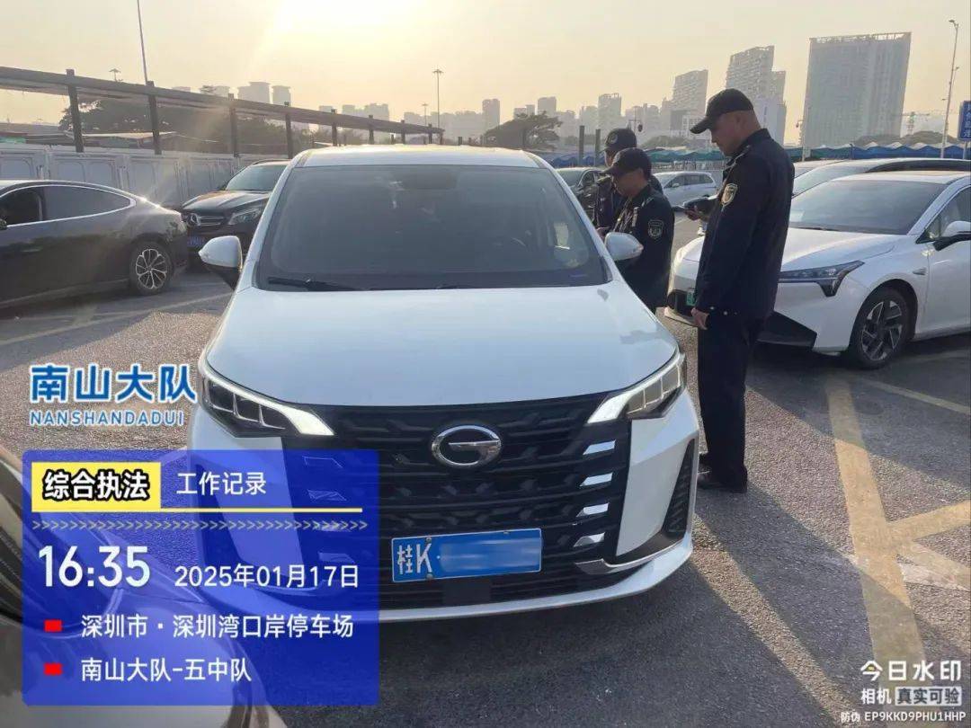 皇冠信用网登1,登2,登3出租_车上5名“亲戚”皇冠信用网登1,登2,登3出租,全都叫不出名字!深圳一小车被拦停后……