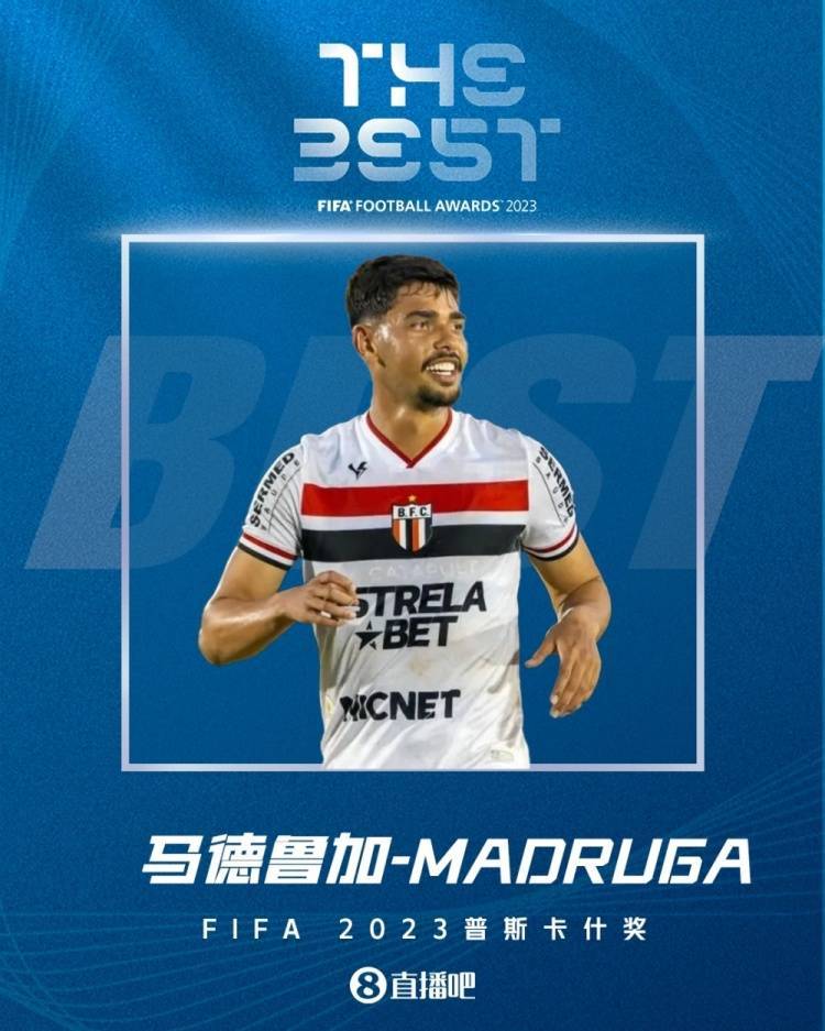 皇冠信用网登123_鲁媒:泰山队新外援卡扎尔、马德鲁加启程皇冠信用网登123,最快27日与全队会合