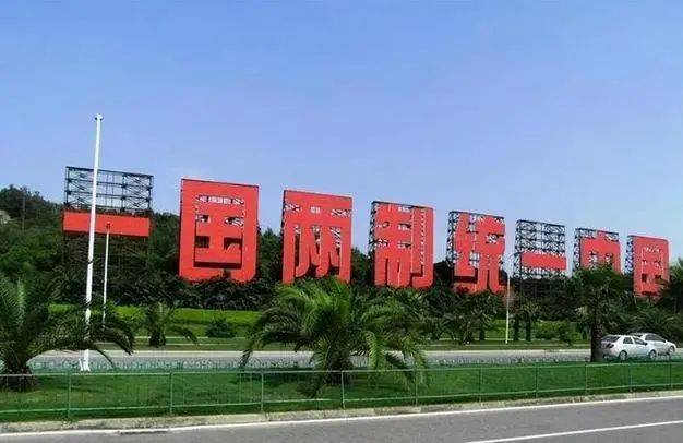 皇冠信用网代理平台_韩国瑜空手而归后皇冠信用网代理平台,民进党推动全台“大罢免”,核心目标浮出水面